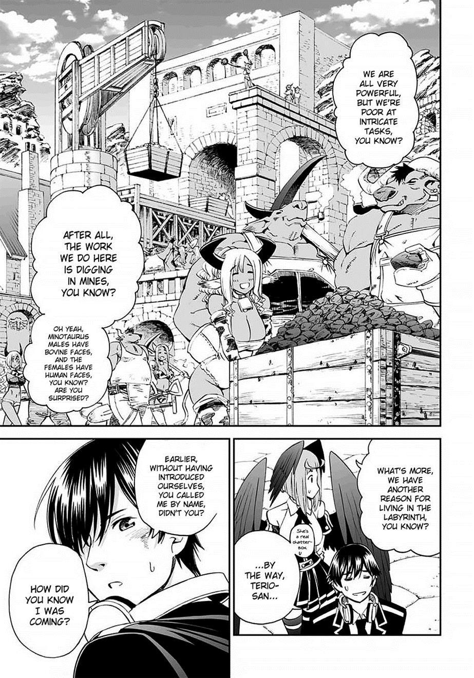 12 Beast [ecchi] Chapter 8000 Page 5